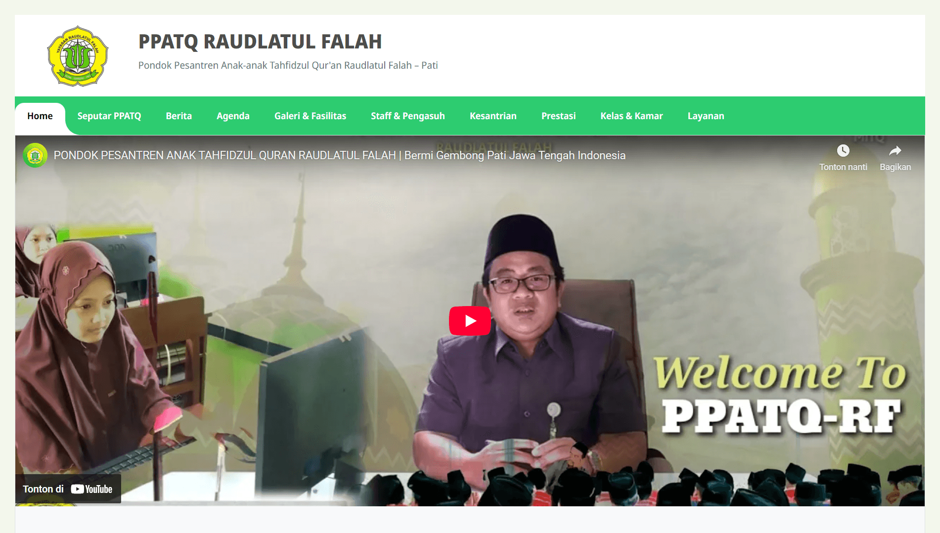 Institutional Profile Website screenshot 1